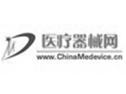 China Medical Device Network